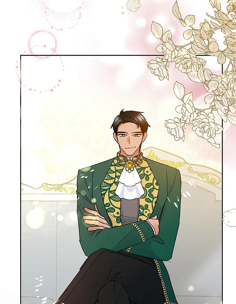 恶女今天也很快乐 37.求婚？ 第67页