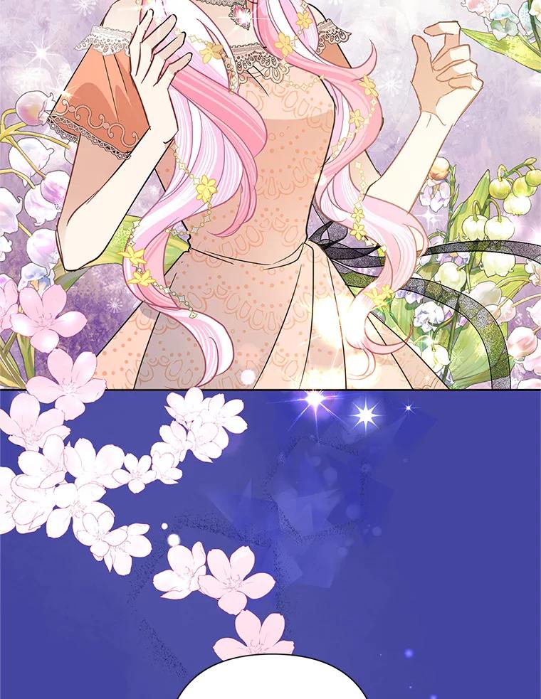 恶女今天也很快乐 37.求婚？ 第99页