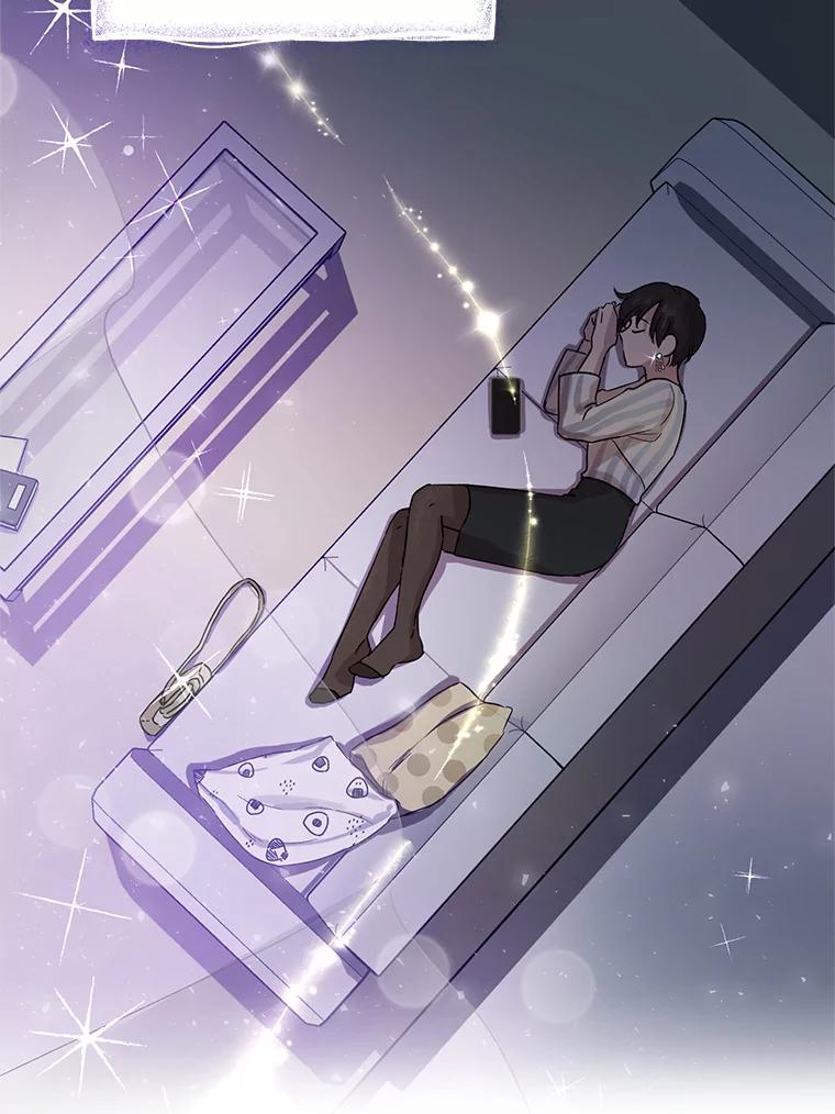 恶女今天也很快乐 2.我穿越了 第69页
