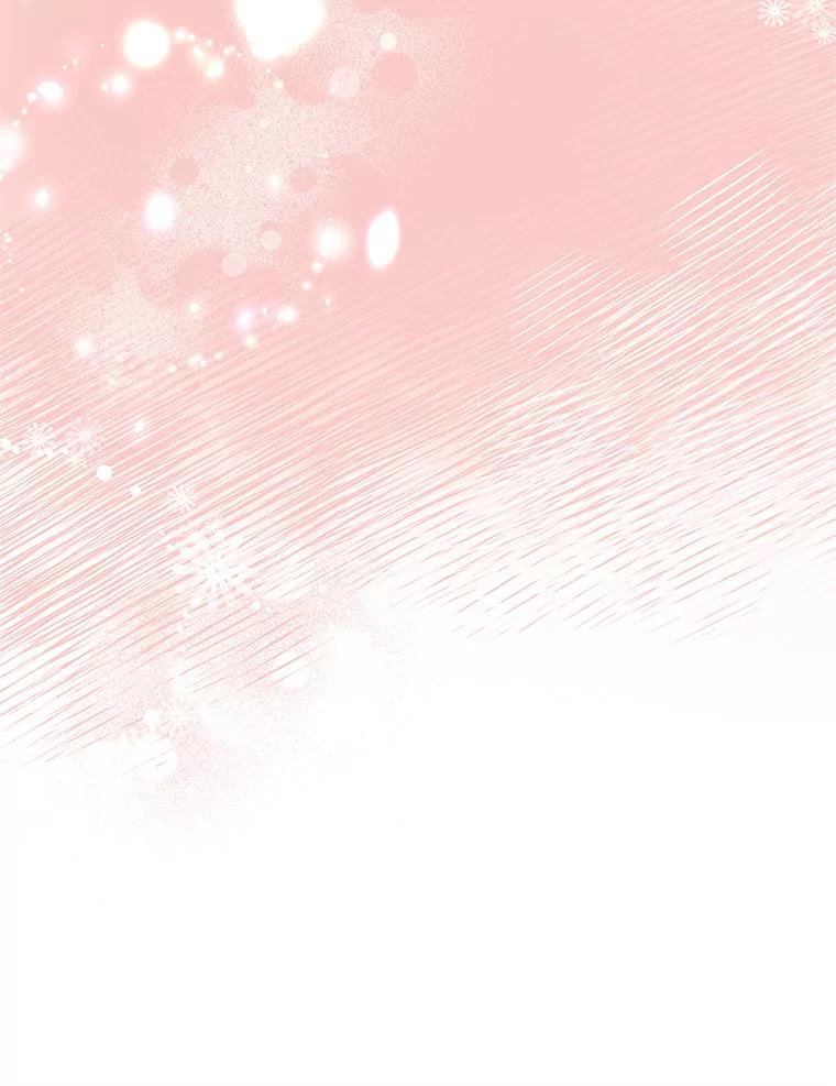 恶女今天也很快乐 38.他俩认识？ 第76页