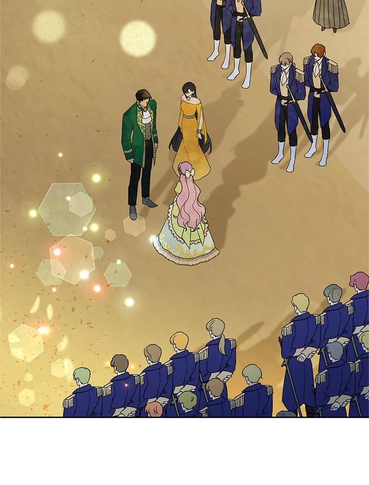 恶女今天也很快乐 38.他俩认识？ 第2页