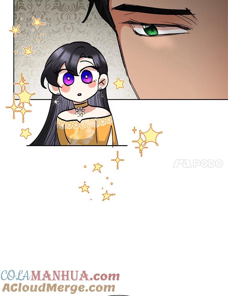 恶女今天也很快乐 38.他俩认识？ 第113页