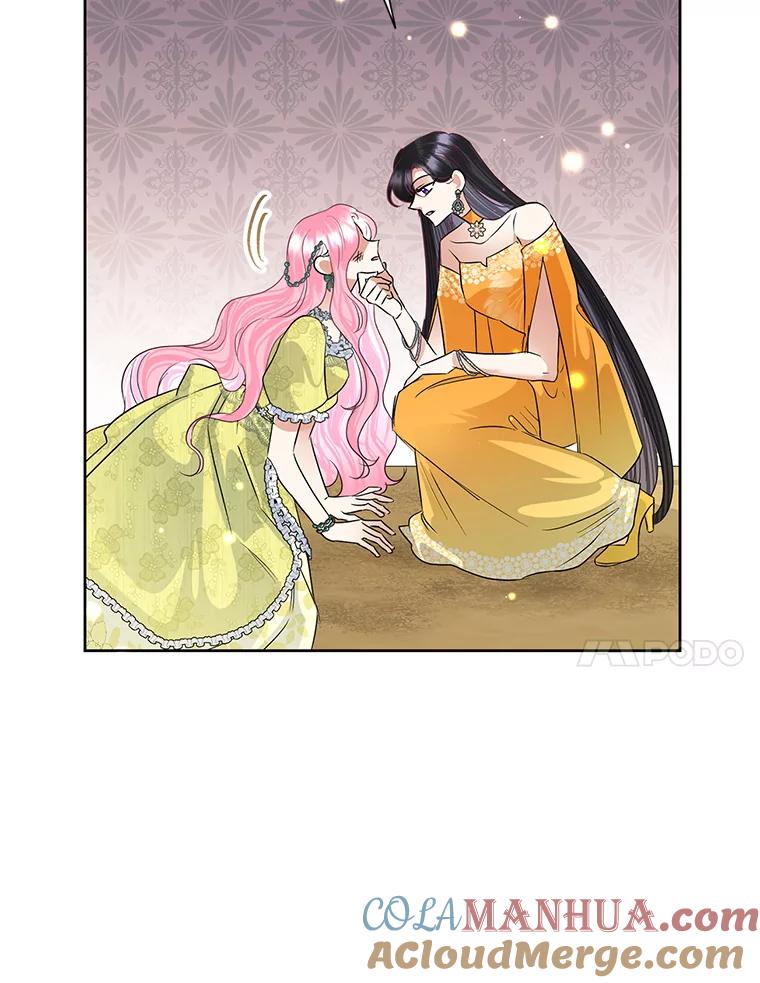 恶女今天也很快乐 39.爱丽丝的身份之谜 第73页