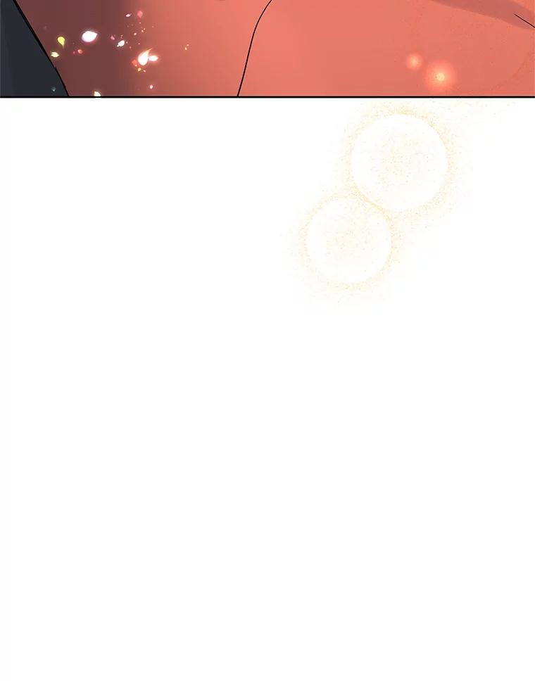 恶女今天也很快乐 40.当面退婚 第47页