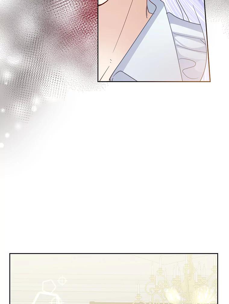 恶女今天也很快乐 40.当面退婚 第67页