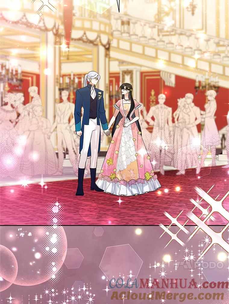恶女今天也很快乐 41.演技派 第12页