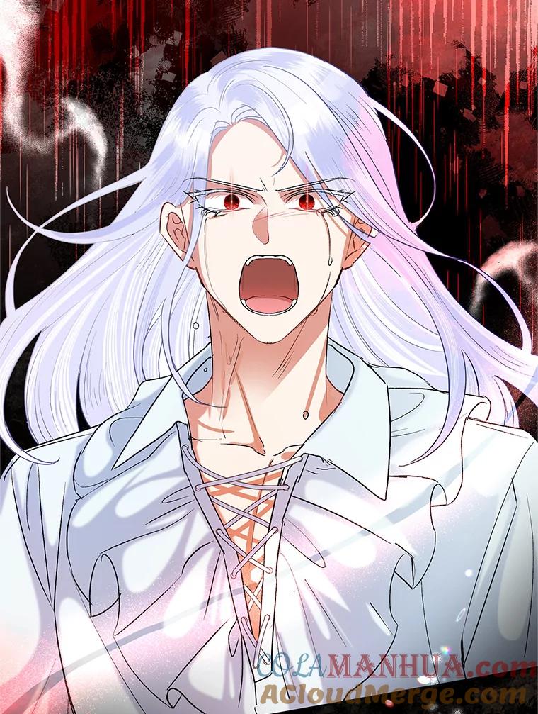 恶女今天也很快乐 41.演技派 第8页