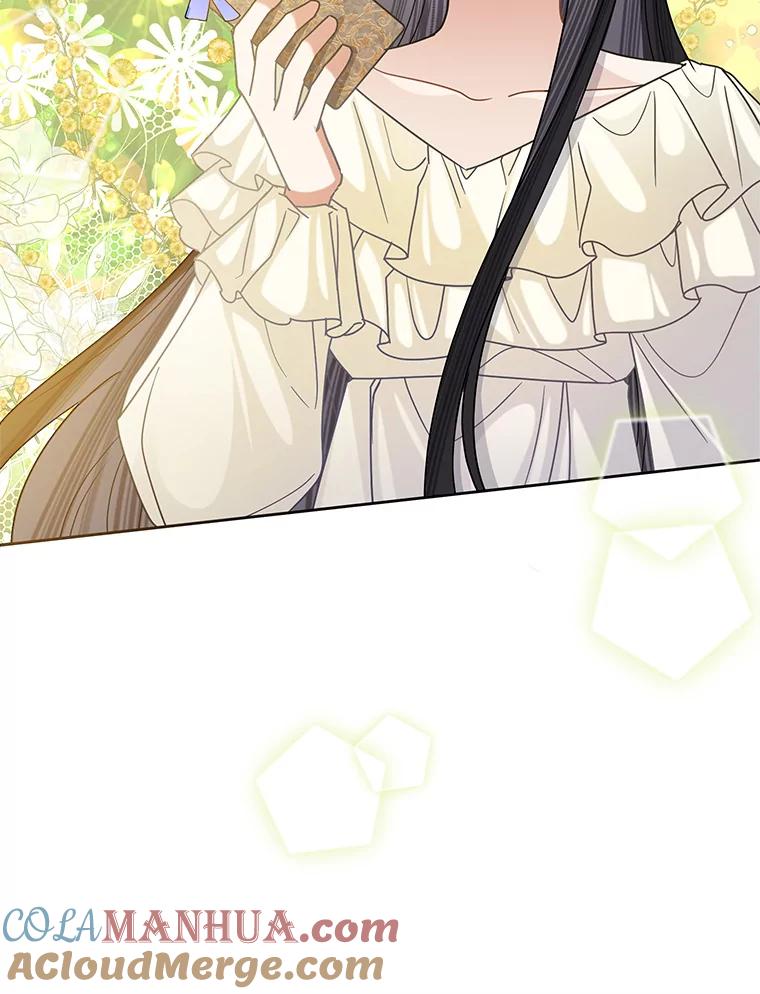 恶女今天也很快乐 44.我们是一伙的 第105页