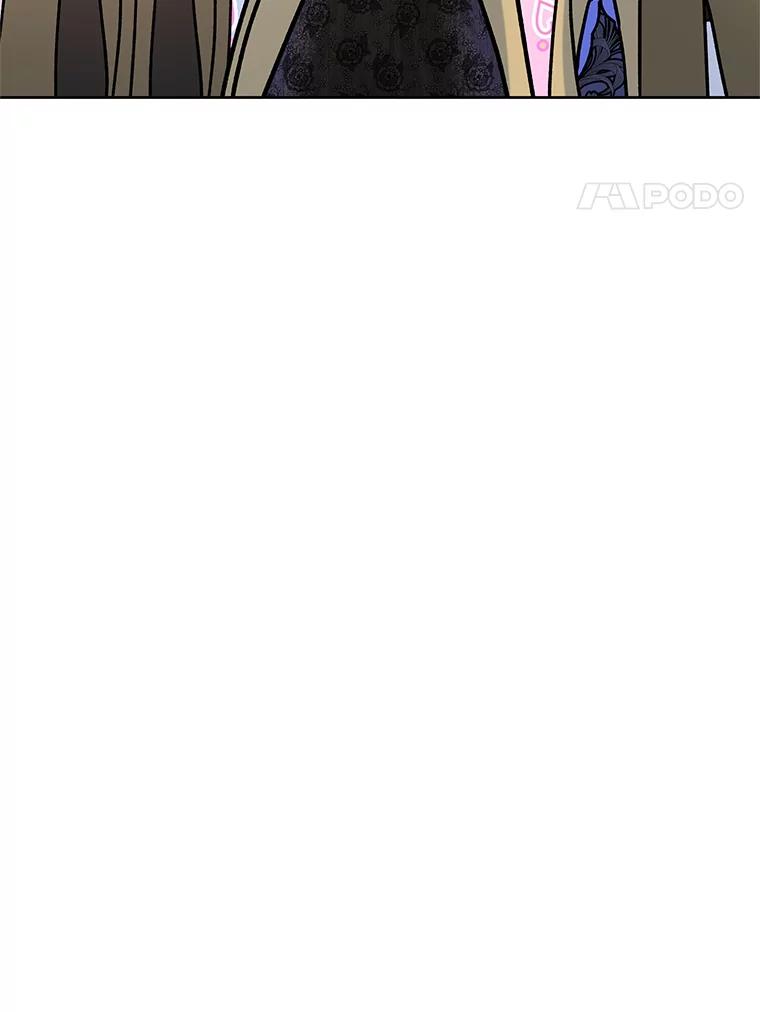 恶女今天也很快乐 45.擒拿恶徒 第48页