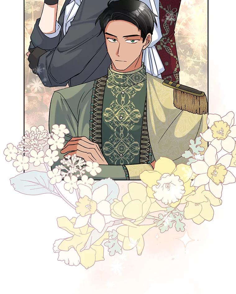 恶女今天也很快乐 46.舆论扭转 第91页