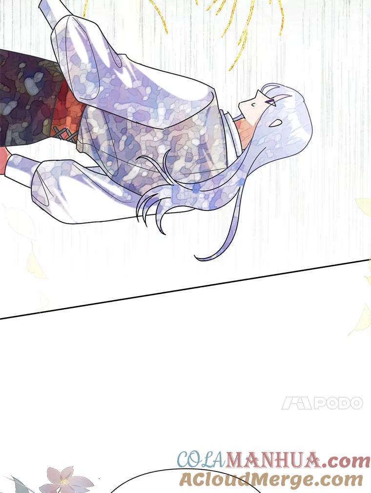 恶女今天也很快乐 47.继承人 第57页