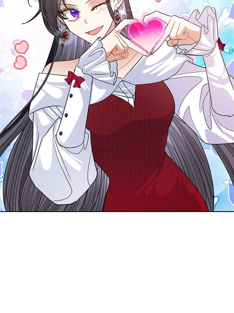 恶女今天也很快乐 48.成长 第104页