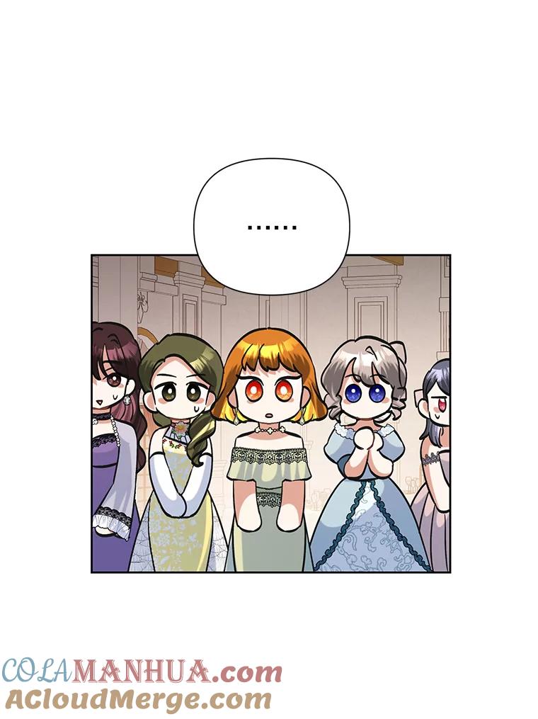 恶女今天也很快乐 48.成长 第105页