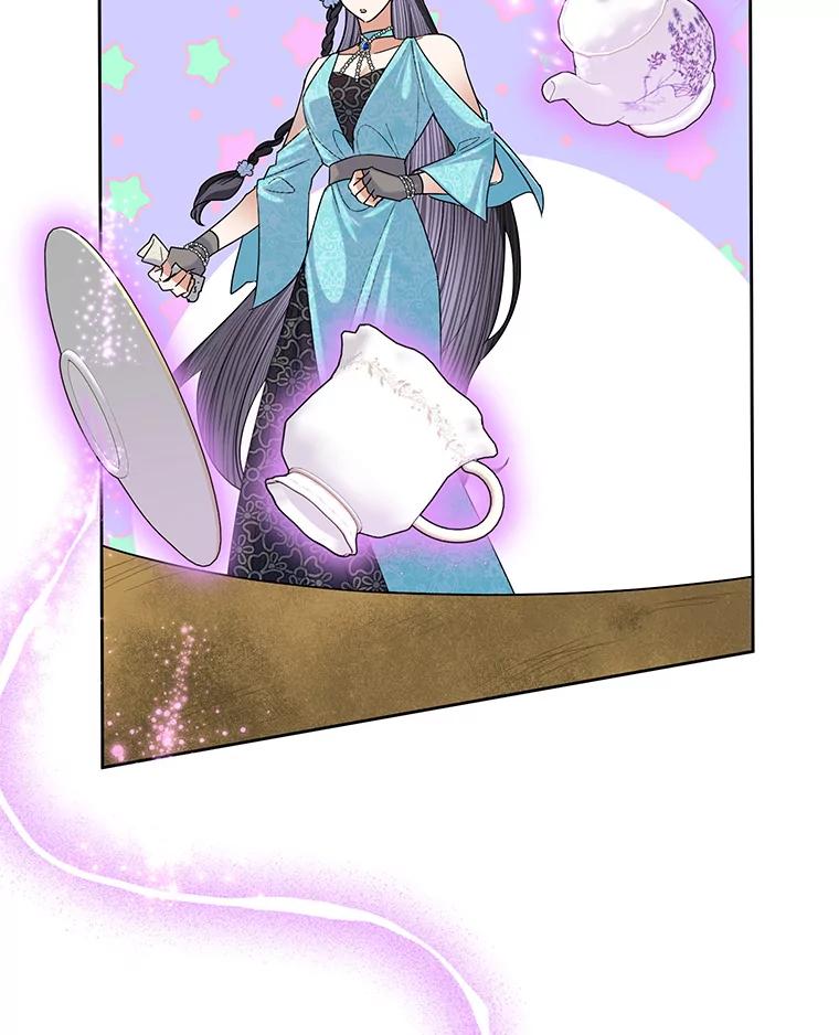 恶女今天也很快乐 49.初入魔塔 第123页