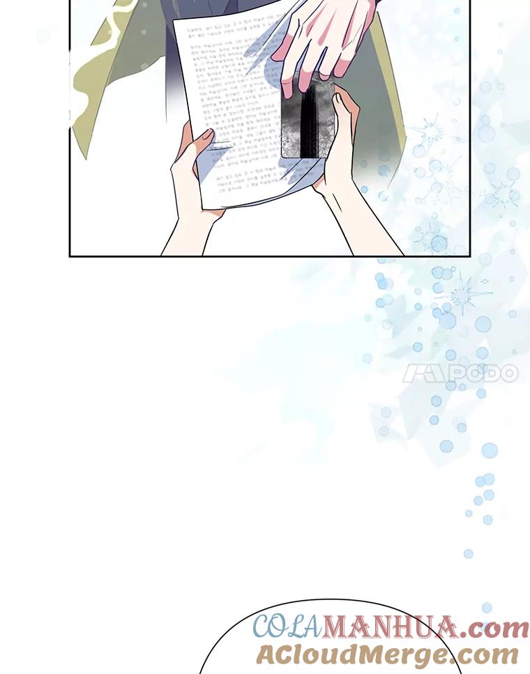恶女今天也很快乐 49.初入魔塔 第37页