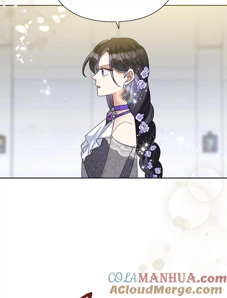 恶女今天也很快乐 50.50亿小姐 第89页