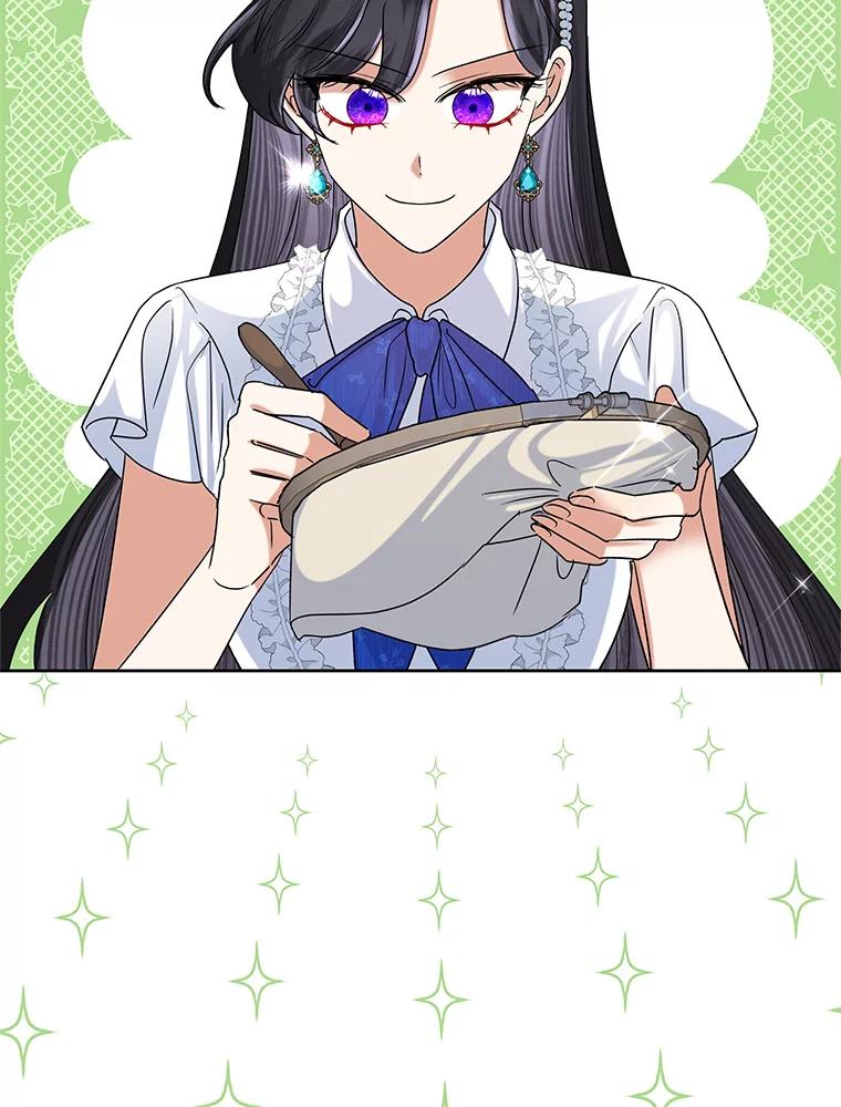 恶女今天也很快乐 51.沙龙风波 第14页