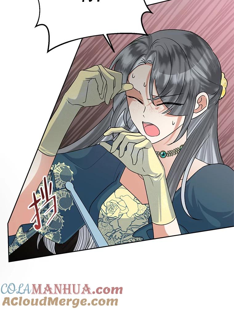 恶女今天也很快乐 51.沙龙风波 第65页