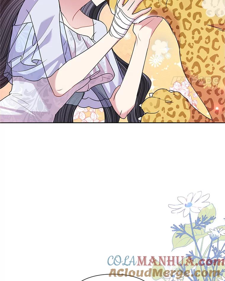 恶女今天也很快乐 54.疯狂 第129页
