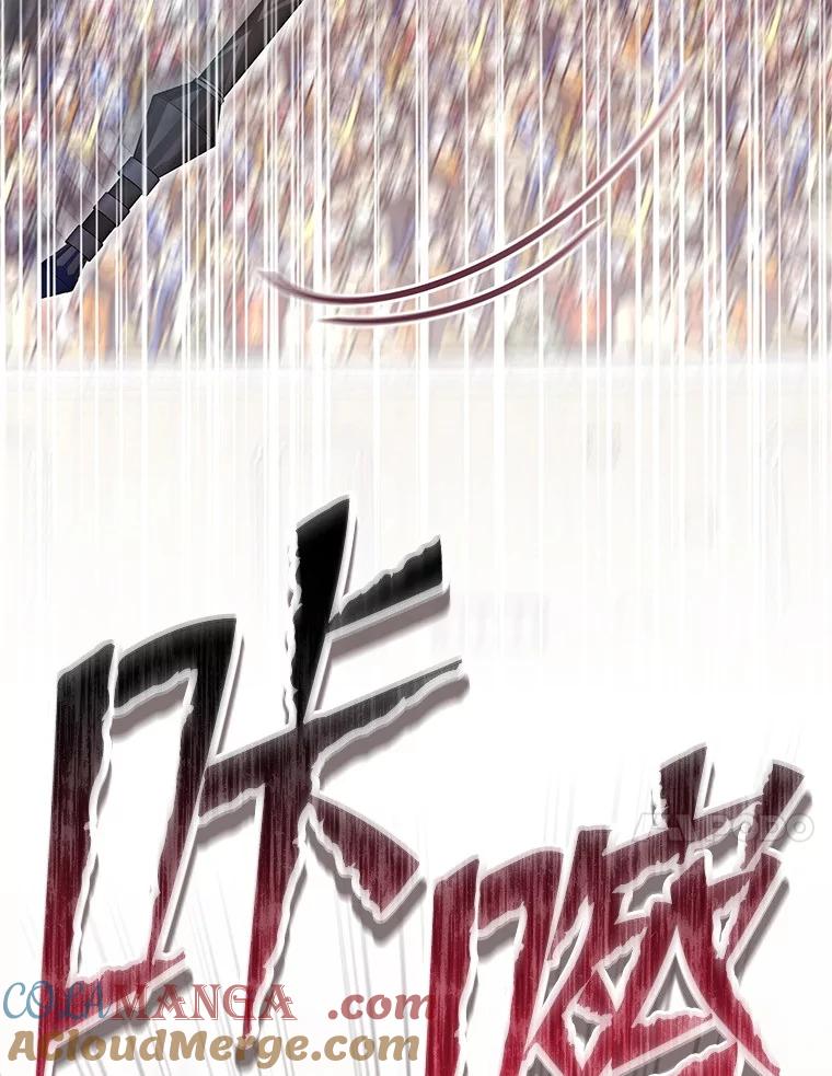 《做个恶女好安逸？》55.又推出新品 第133页