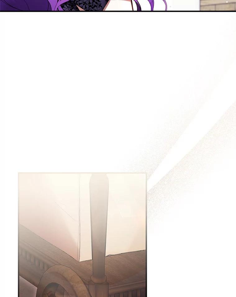 《做个恶女好安逸？》55.又推出新品 第28页