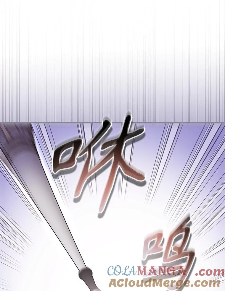 《做个恶女好安逸？》55.又推出新品 第85页