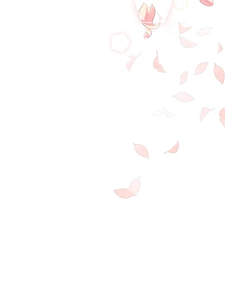 恶女今天也很快乐 4.为什么盯着我？ 第23页