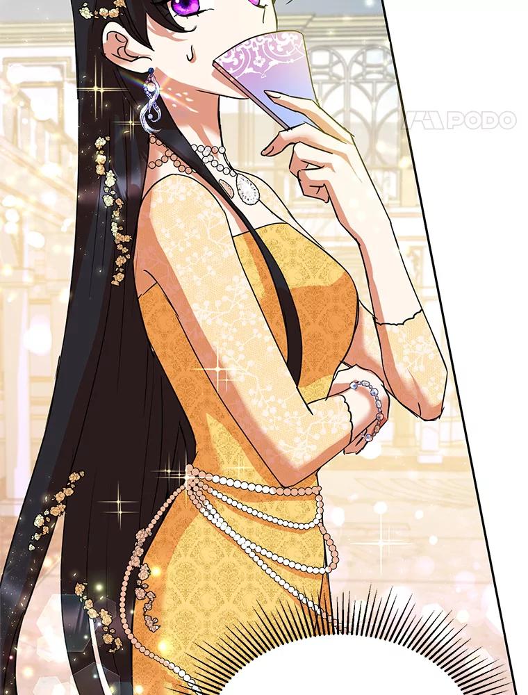 恶女今天也很快乐 4.为什么盯着我？ 第91页