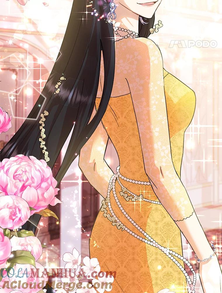 恶女今天也很快乐 4.为什么盯着我？ 第21页