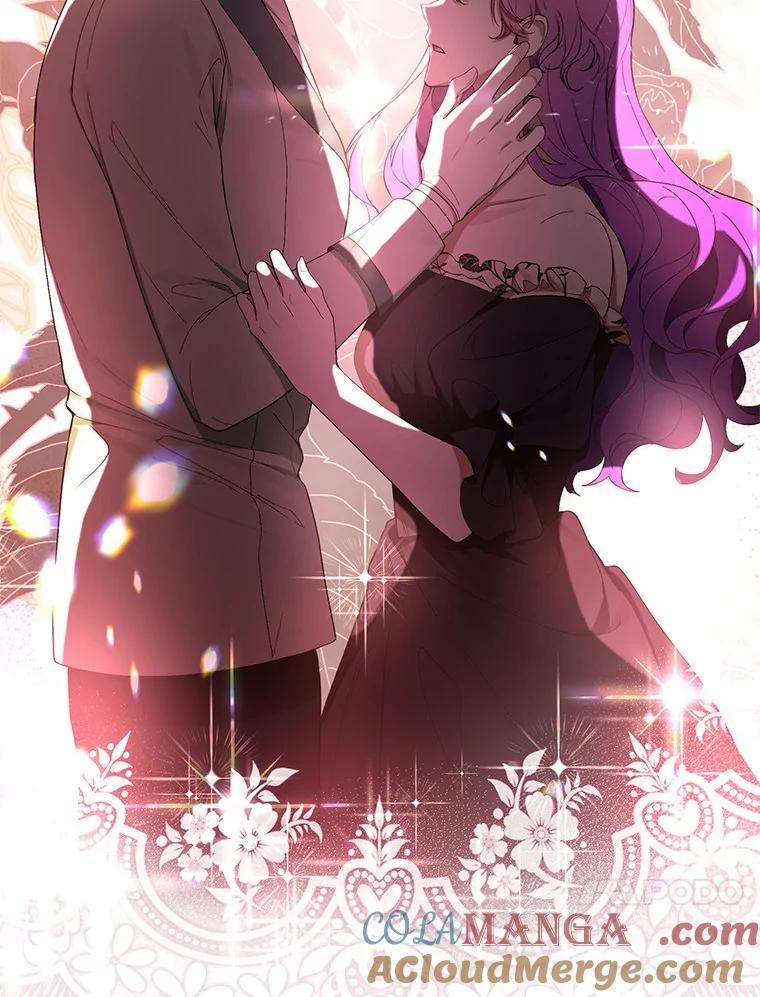 《做个恶女好安逸？》57.来报恩的骑士 第41页