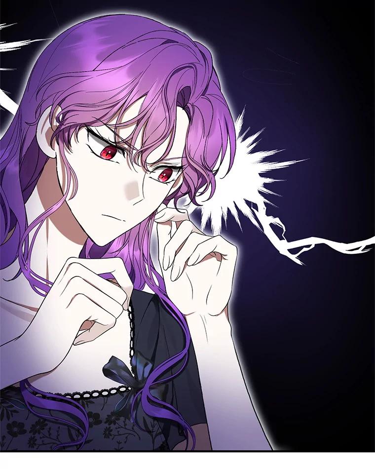 《做个恶女好安逸？》57.来报恩的骑士 第47页