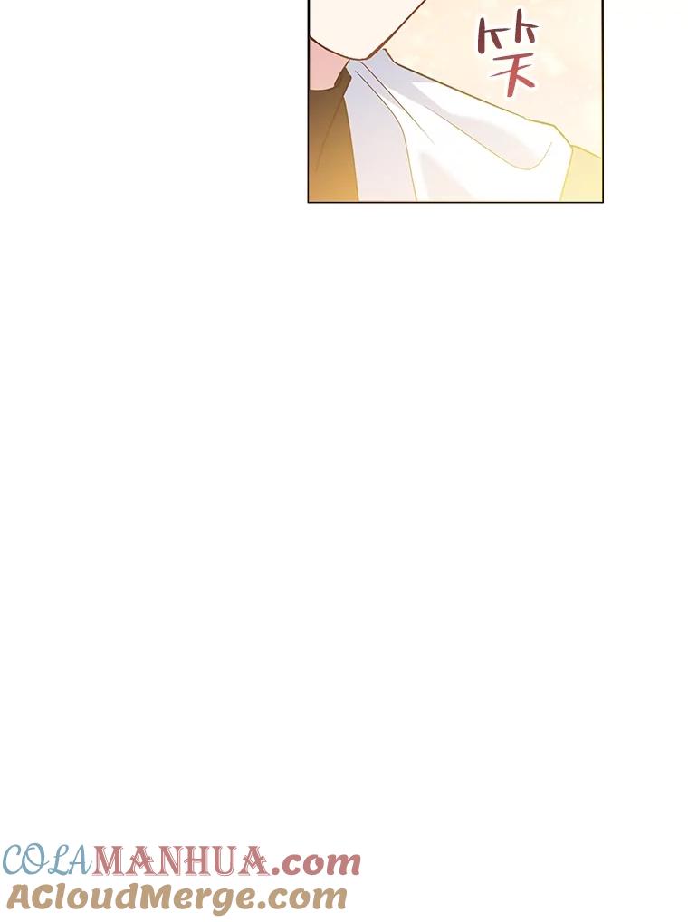 恶女今天也很快乐 60.莱琳的计划 第97页