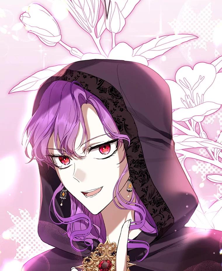 《做个恶女好安逸？》61.今日之茶 第104页