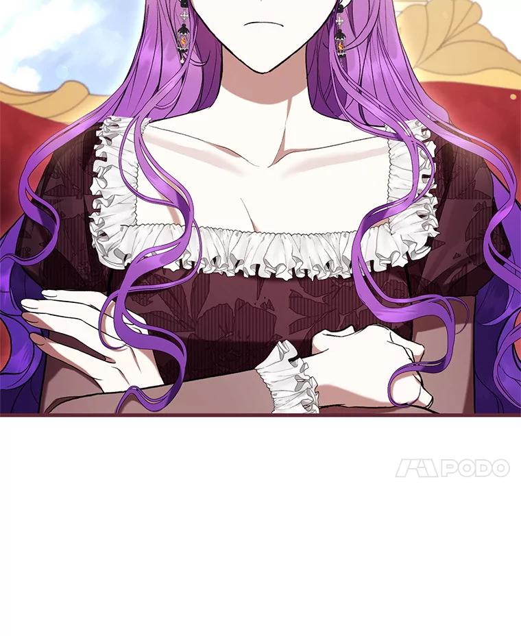 《做个恶女好安逸？》61.今日之茶 第40页