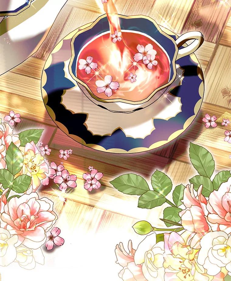 《做个恶女好安逸？》61.今日之茶 第107页