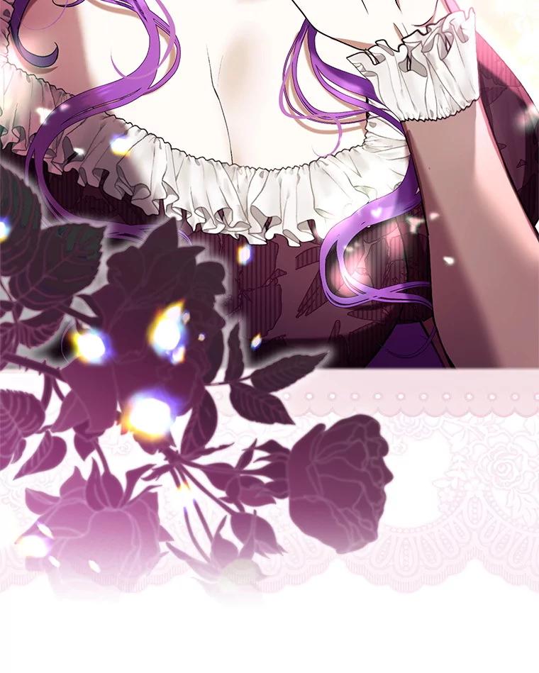 《做个恶女好安逸？》61.今日之茶 第50页