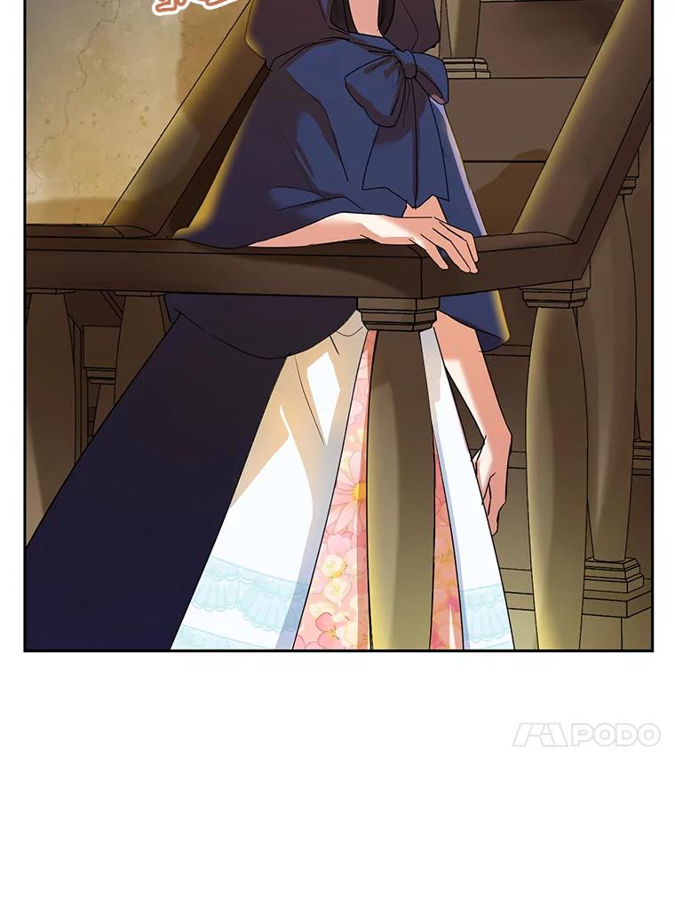恶女今天也很快乐 5.可以跳支舞吗？ 第96页