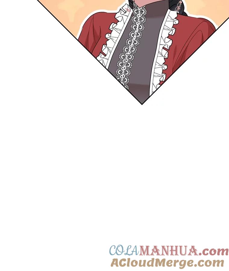 恶女今天也很快乐 68.你来找我 第49页