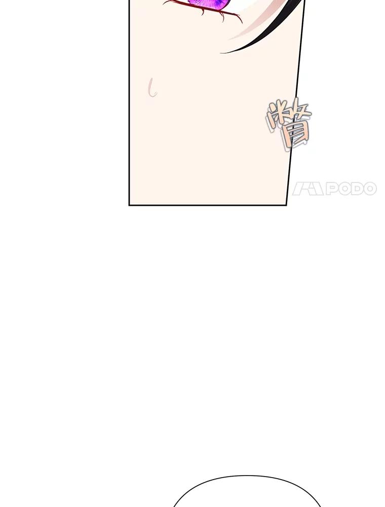 恶女今天也很快乐 68.你来找我 第112页