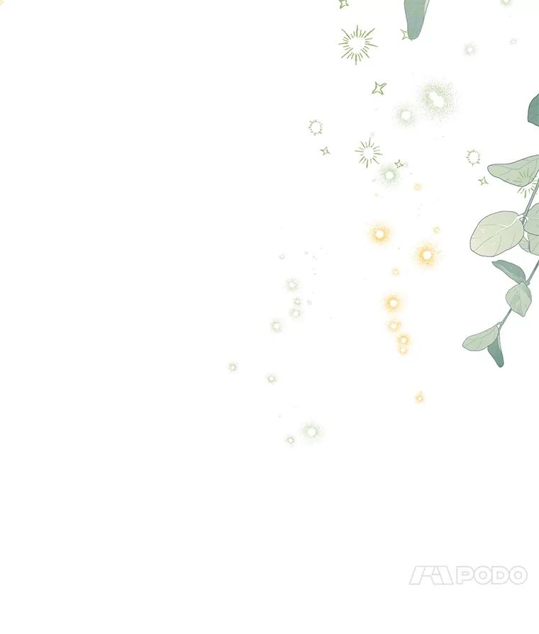 恶女今天也很快乐 70.身世之谜 第139页