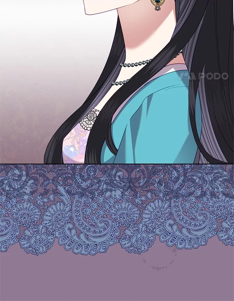恶女今天也很快乐 73.往事 第90页