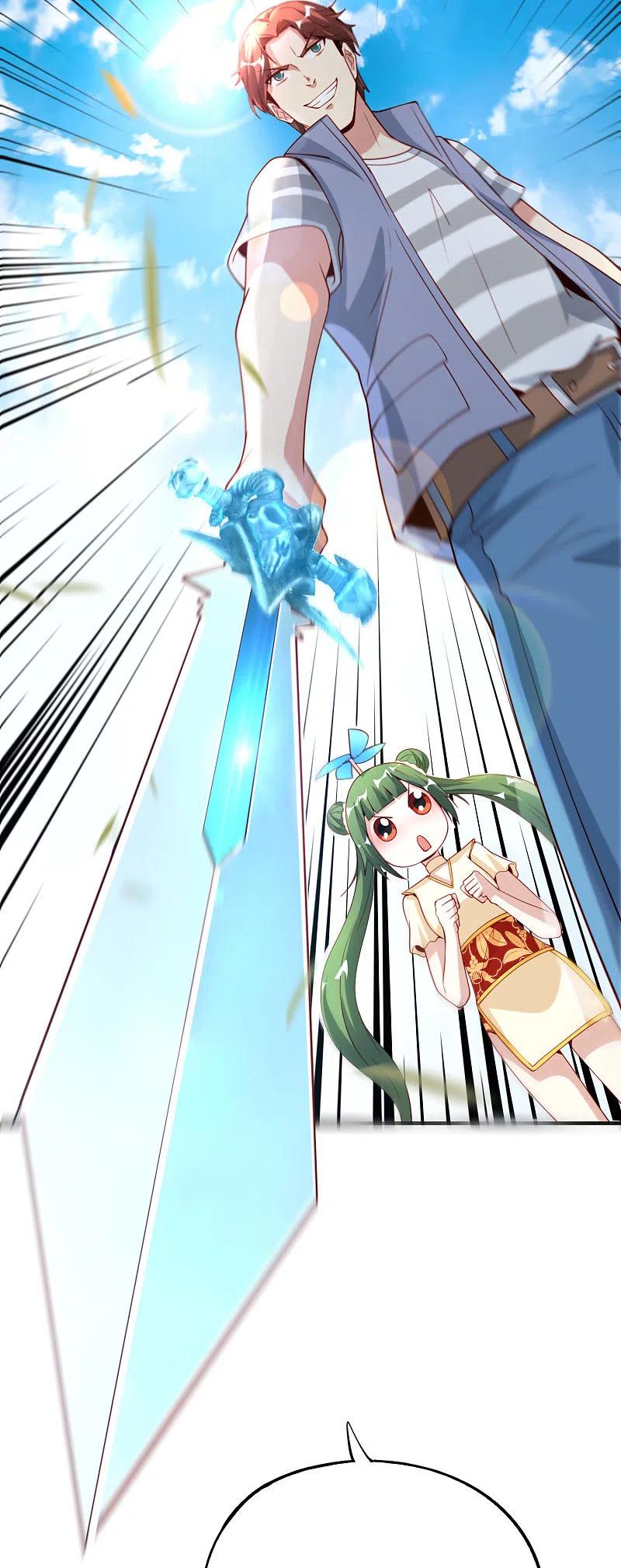 最强仙界朋友圈 第74话 我只学会了这一招！ 第56页