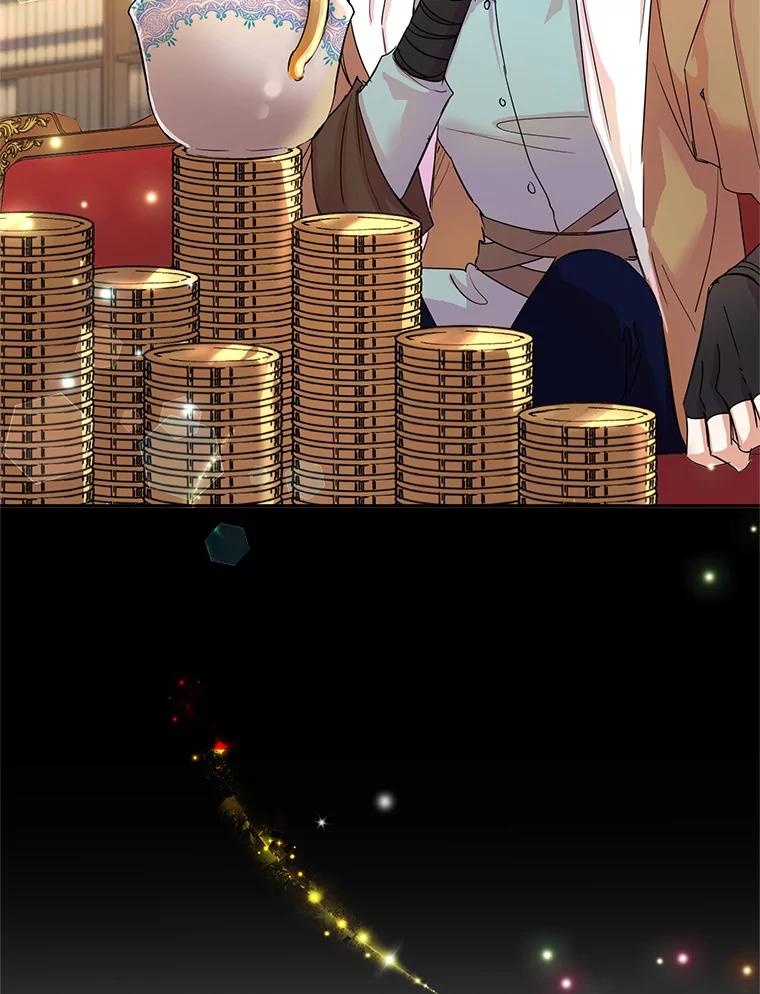 恶女今天也很快乐 6.一掷千金 第70页