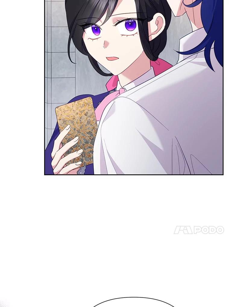 恶女今天也很快乐 79.发现线索 第82页