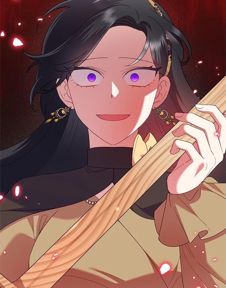 恶女今天也很快乐 80.意外访客 第119页