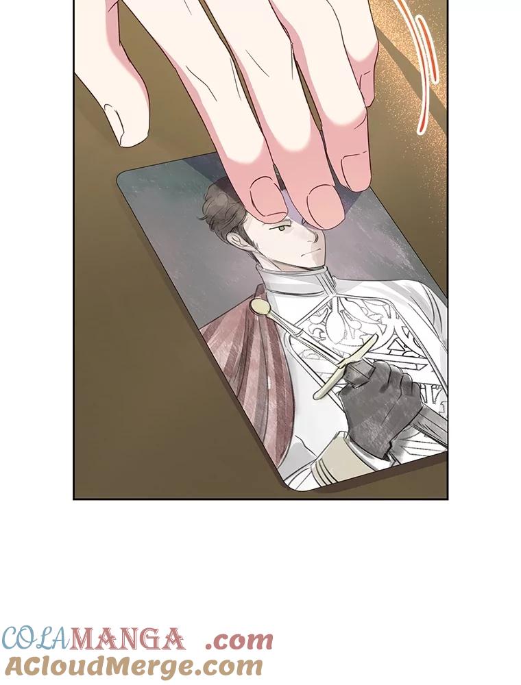 恶女今天也很快乐 80.意外访客 第29页