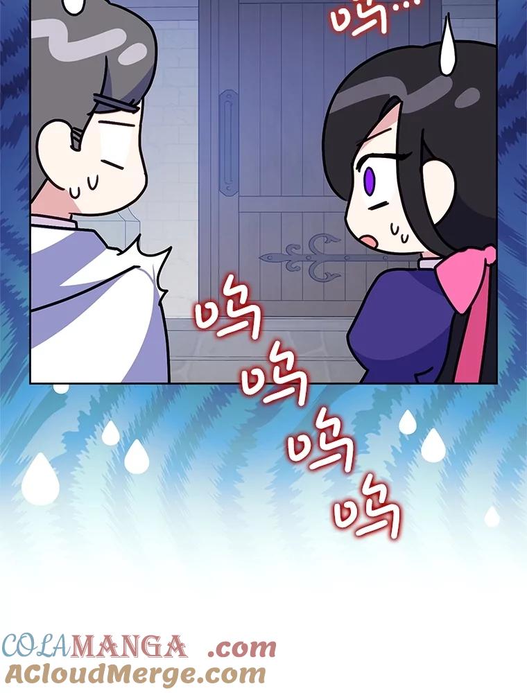 恶女今天也很快乐 80.意外访客 第21页