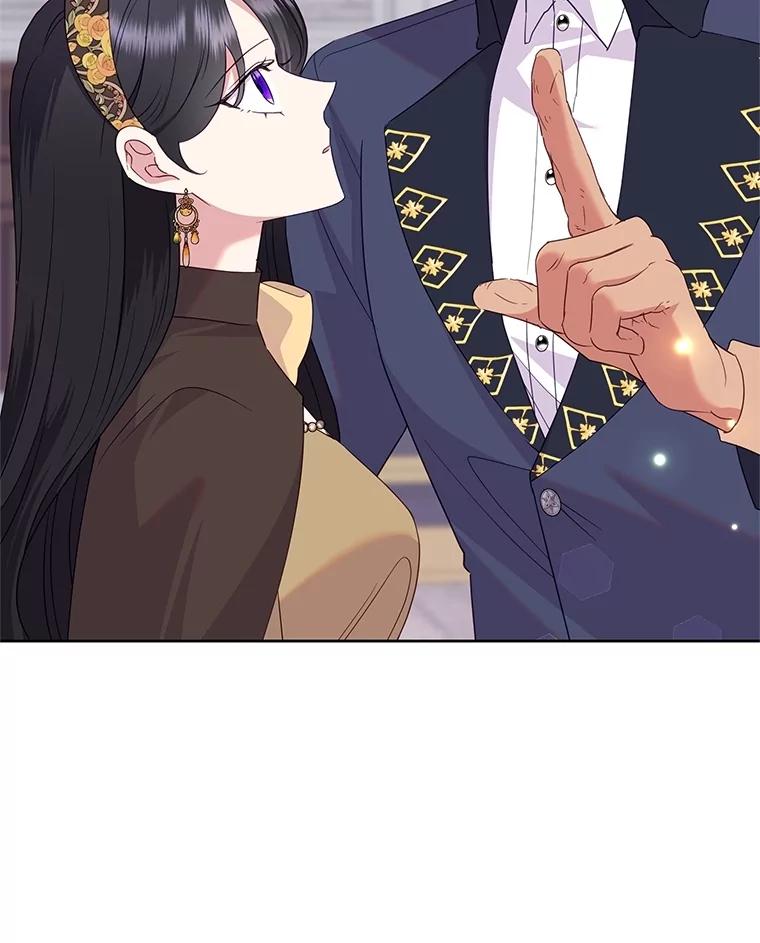 恶女今天也很快乐 81.特殊请求 第22页