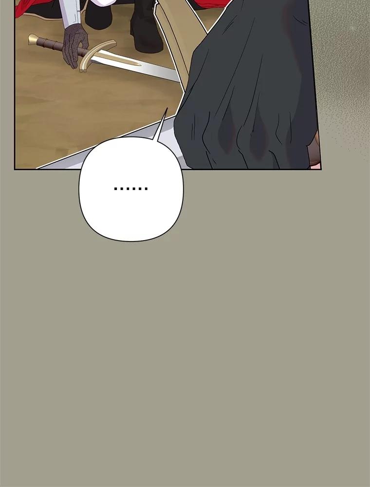 恶女今天也很快乐 81.特殊请求 第108页