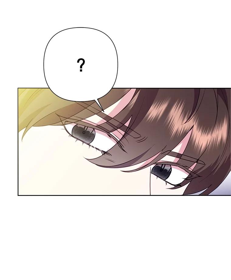 恶女今天也很快乐 84.劝说 第40页